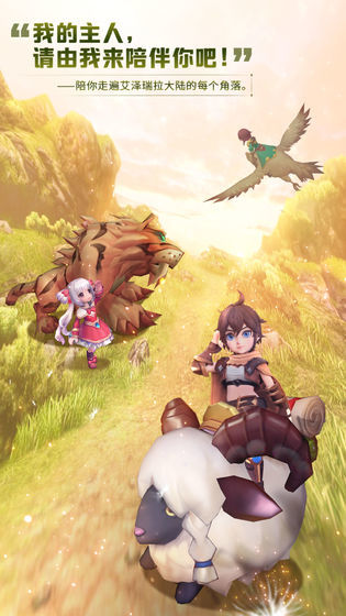 反常世界大冒险-图1