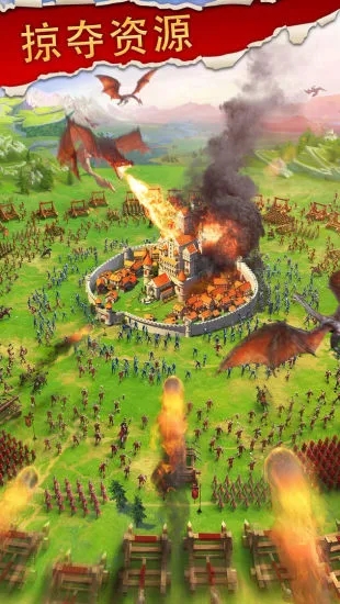 骑兵帝国游戏-图3