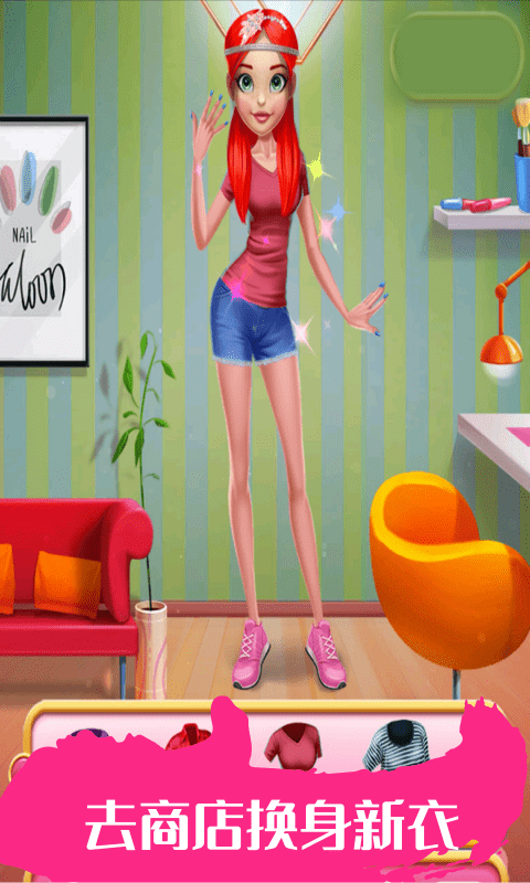 时尚公主指甲美甲-图2