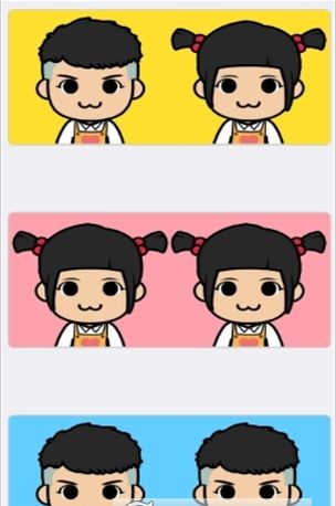 情侣头像配对 情侣头像配对