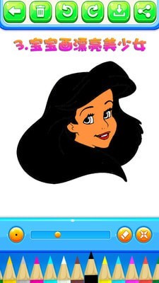 宝贝学画画-图3