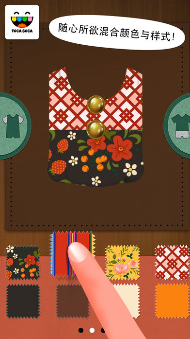 Toca Tailor Fairy Tales