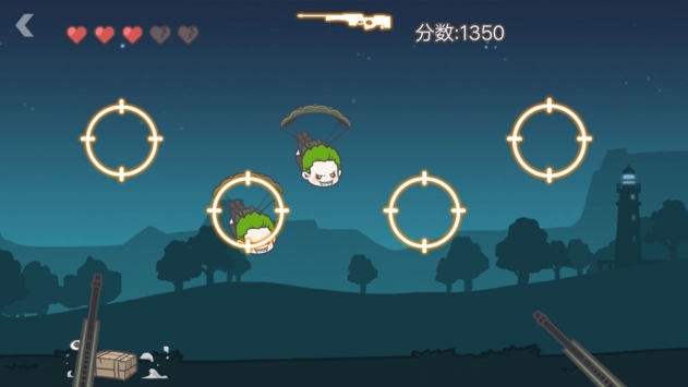 落地98K今晚吃鸡枪战-图2