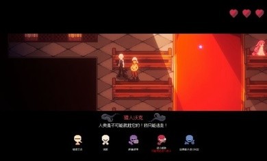 人格解体steam 人格解体steam