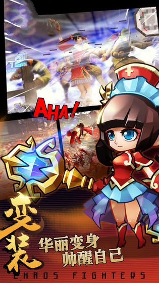 无双三国之群雄逐鹿游戏 无双三国之群雄逐鹿游戏