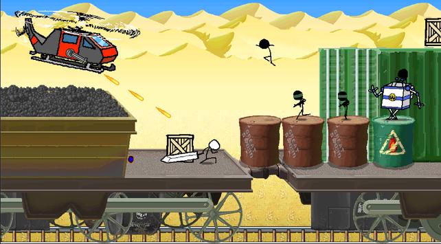 完美之剑 完美之剑