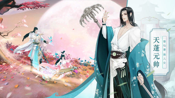 魔兽妖神罪 魔兽妖神罪