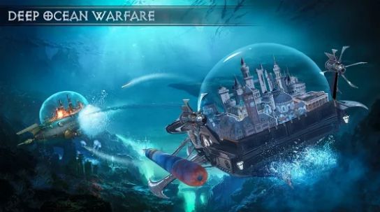 深海要塞-图3