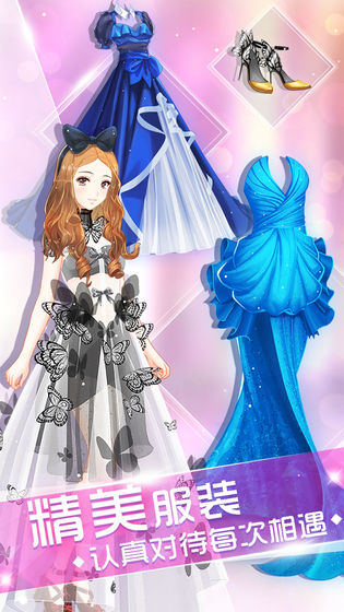 永远的第一名-图1