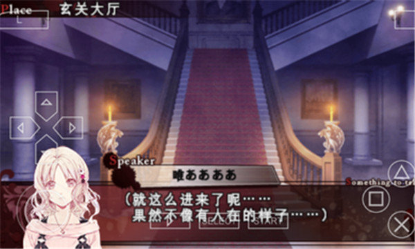 魔鬼恋人2021 魔鬼恋人2021