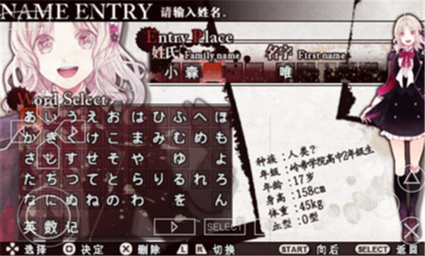 魔鬼恋人2021 魔鬼恋人2021