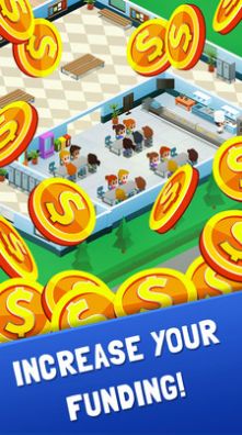 闲置高校大亨-图1