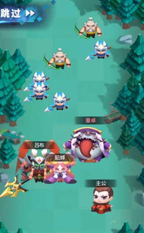 神将爱消除-图2