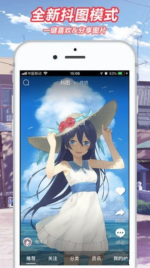 次元搜索 次元搜索