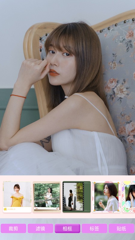 一美甜颜相机 一美甜颜相机