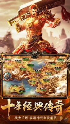 群魔单职业 群魔单职业