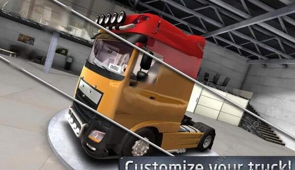 遨游中国2 遨游中国2