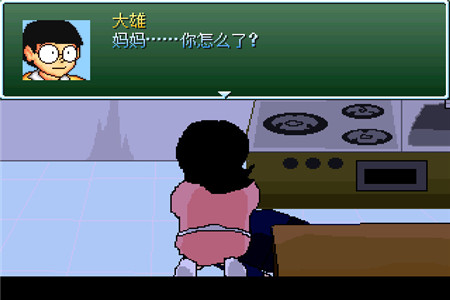 野比大雄的生化危机无敌版-图3