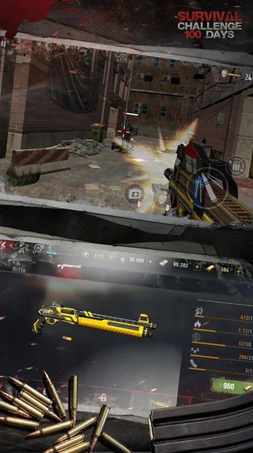 生存挑战100天-图2