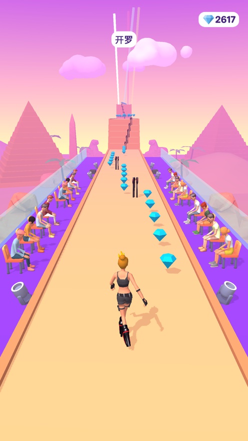 高跟我最美-图1