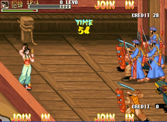 三国战纪119单机完美版-图1