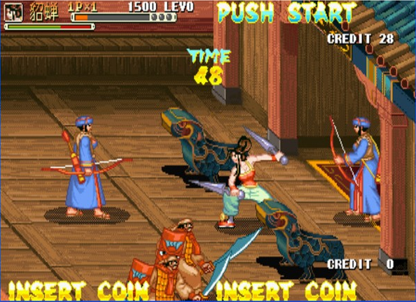 三国战纪119单机完美版-图3