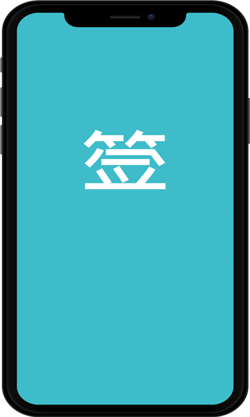 我酸了-图3
