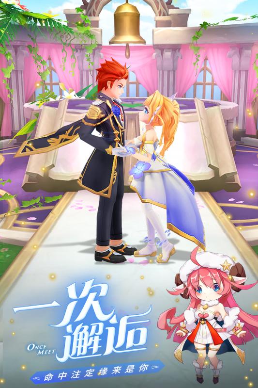 明天以后游戏 明天以后游戏