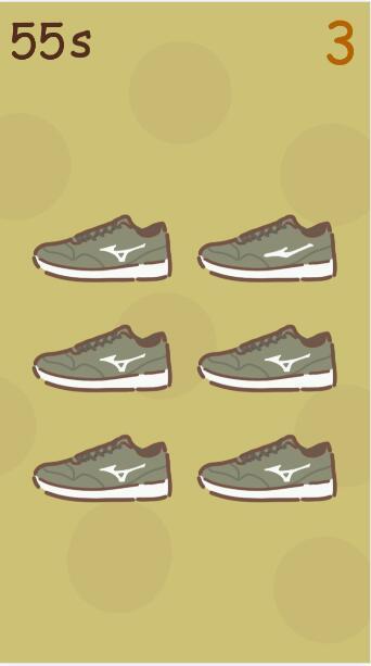 正品专家手游-图2