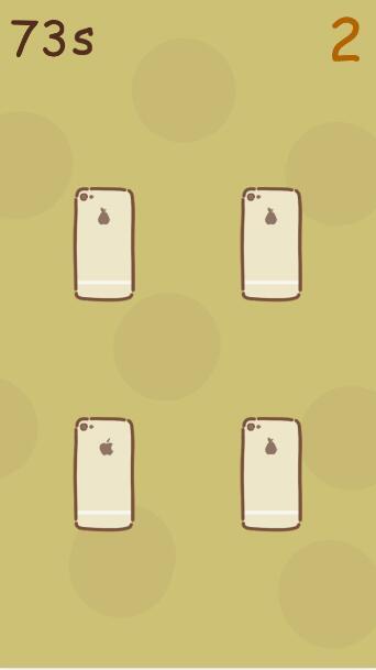 正品专家手游-图1