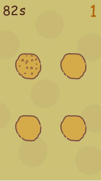 正品专家手游-图3