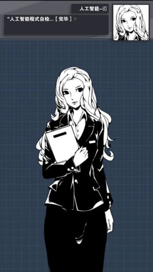 织言辨语 织言辨语