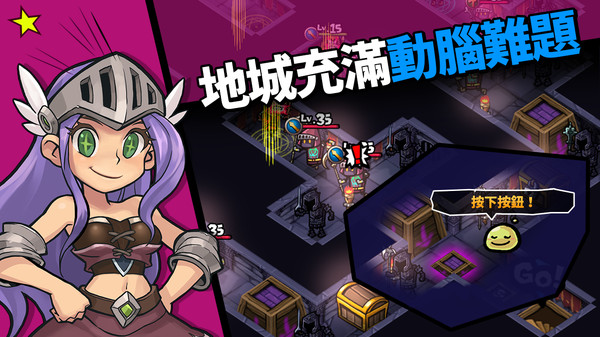 佣兵战斗场 佣兵战斗场