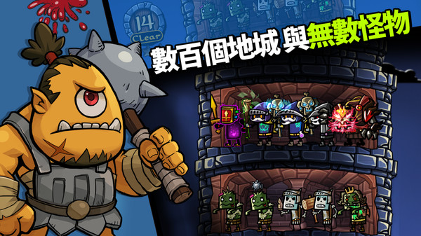 佣兵战斗场 佣兵战斗场