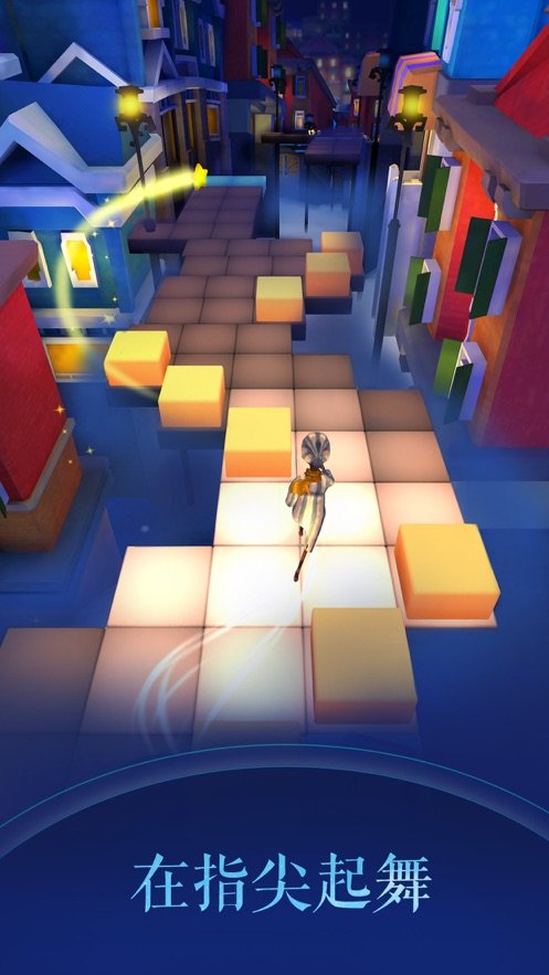 滚动的天空-图3