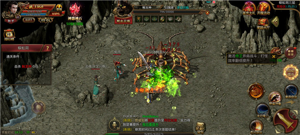 皓月玉兔神龙传奇 皓月玉兔神龙传奇