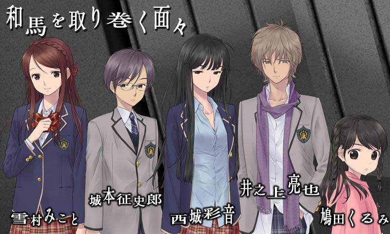 囚人的旋律-图4