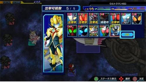 超级英雄世纪模拟器 超级英雄世纪模拟器