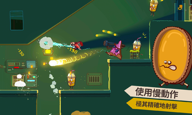 曲奇必死1.1.76-图2