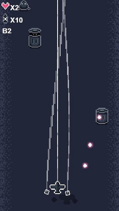 硬核打飞机 硬核打飞机