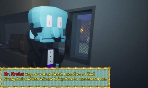 比奇堡惊魂夜 比奇堡惊魂夜