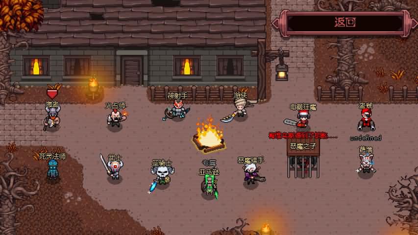 英雄围城口袋版-图4