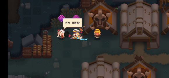 守望传说国际服 守望传说国际服