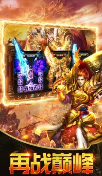 原始回忆 原始回忆