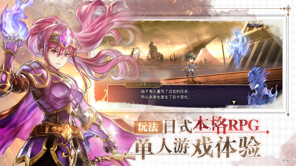 另一个伊甸超越时空的猫国际服-图6