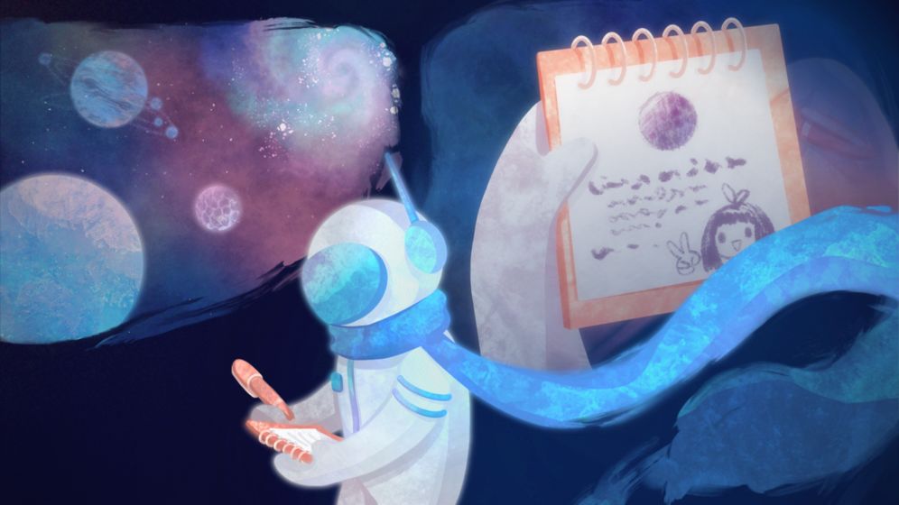 星遇国际版-图1