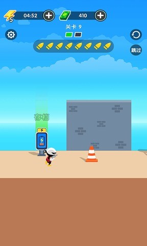 特工小子 特工小子