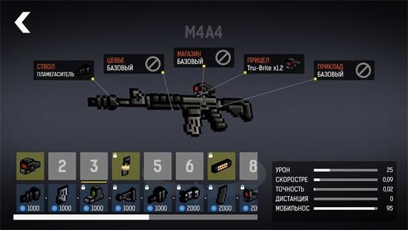 我的世界cs射击-图3