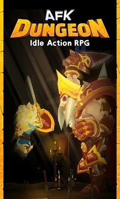 今日地牢 今日地牢