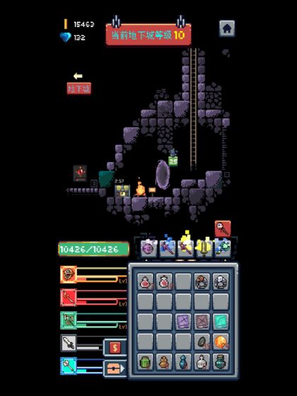 无尽地牢中文汉化版 无尽地牢中文汉化版